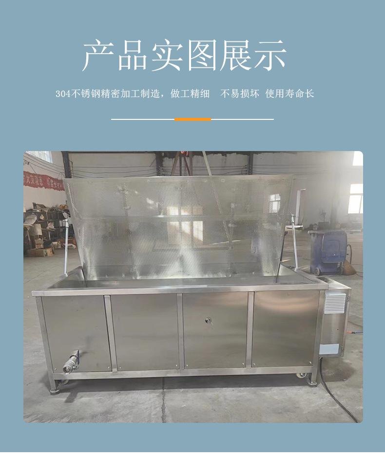 方型炸锅_03.jpg