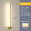 Lámpara de pared lineal minimalista transfronteriza, luz lineal moderna para mesita de noche y escalera, lámpara de pared para pasillo, lámpara de mesita de noche de lujo ligero