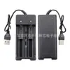 Cargador de batería de litio 18650 linterna potente 3.7V/4.2V/14500 carga en base 16340 lleno con parada automática