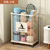 Estantería Móvil para Equipos de Fitness en Casa, Estantería para Guardar Equipos de Estudio de Yoga, Estantería de Almacenamiento Multifuncional