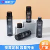 Botellas Redondas Dispensadoras de Plástico Cosmético 80ml 100ml 120ml 150ml para Agua Pura y Tónico con Tapa de Rosca