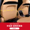 Tapetes Anti-Chute Personalizados para Banco Traseiro para Mercedes-Benz Classe E GLC Tapetes de Proteção Traseira GLE Mercedes-Benz Preto
