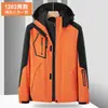 Chaqueta de invierno de comercio exterior tres en uno chaqueta desmontable otoño e invierno exterior engrosada cálida a prueba de viento impermeable traje de montañismo