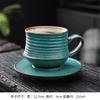Juego de Taza de Café y Platillo de Gres Retro Transfronterizo Taza Personalizada Pintada a Mano Americana Taza de Té para el Hogar Venta al por Mayor