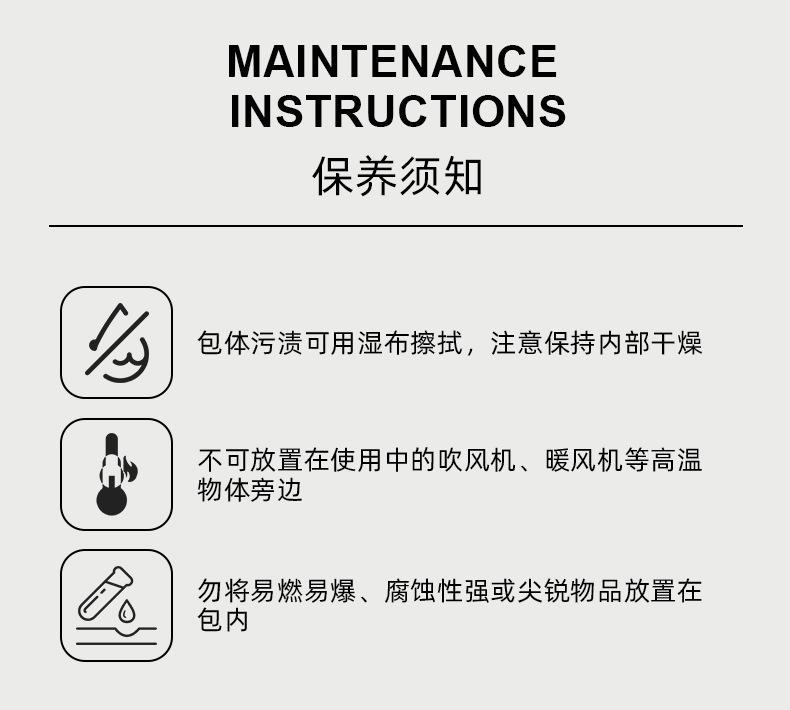 详情_25.jpg
