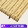 Cortinas de caña estilo chino para el sol y bloqueo de luz, decoraciones de pared, decoraciones de techo, cortinas de hierba, separadores transfronterizos, cortinas de bambú ajustables y persianas enrollables