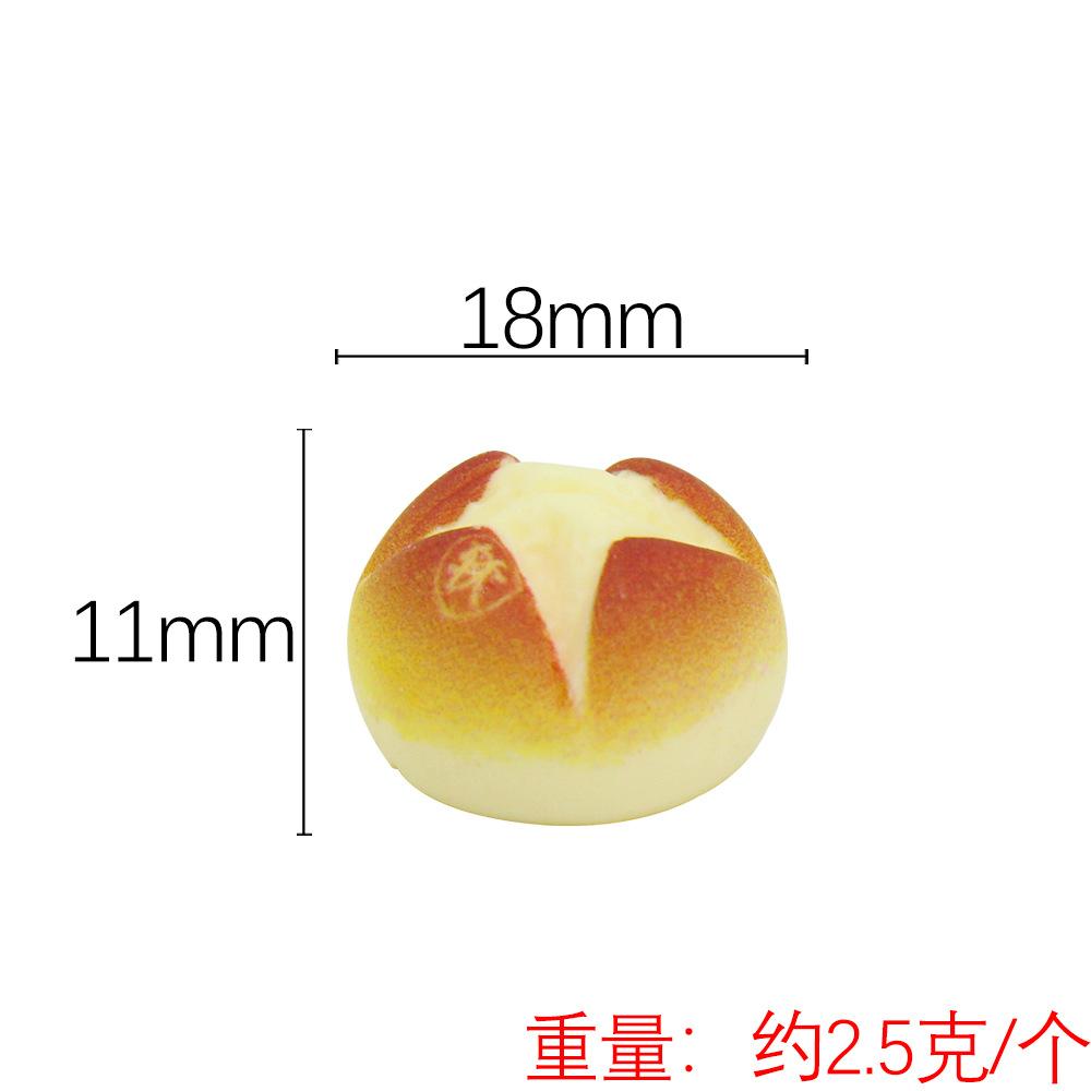 颜色分类4.jpg