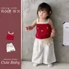 Conjunto de Moda Coreana de Verano para Niñas Conjunto de Dos Piezas con Top Rojo de Tirantes con Lazo y Pantalones de Pierna Ancha para Niños de 1 Año Ropa de Verano