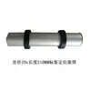 Rodillo etiquetador, rodillo de aleación de aluminio, rueda correctora, rueda de etiquetado, anillo de goma de posicionamiento para máquina etiquetadora, rodillo de aluminio resistente al desgaste, soporte de descarga