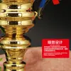Compañía de Trofeos Metálicos Kaihang Reunión Anual Evento a Gran Escala Competición Medalla de Alto Grado Canasta Trofeo para Juegos de Fútbol Venta al por Mayor