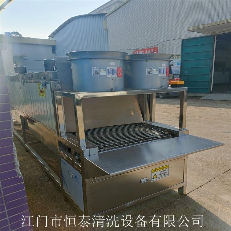 微信图片_20210925144237