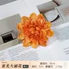 Cabeza de Dahlia Simulada 10cm Flor de Dahlia Flor de Seda Guirnalda DIY Hecha a Mano Tocado Broche Decoración de Caja de Regalo