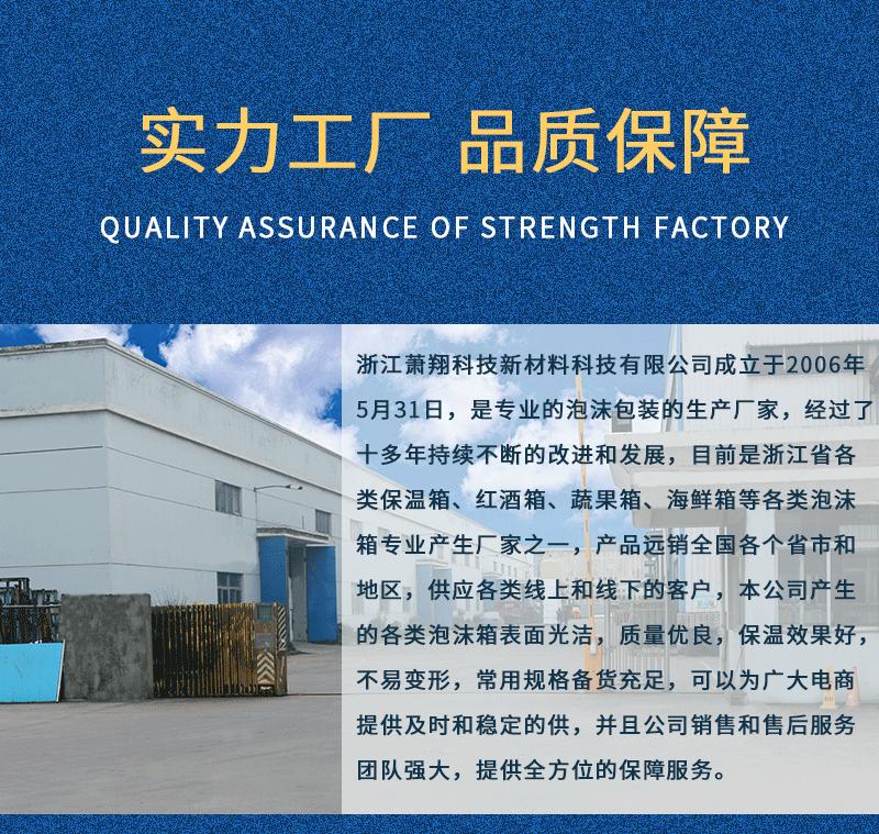 60-79孔详情页_01