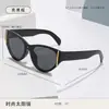 Gafas de sol de una sola lente estilo ojo de gato retro transfronterizas de lujo ligero de alta gama, gafas de sol de alta definición a la moda