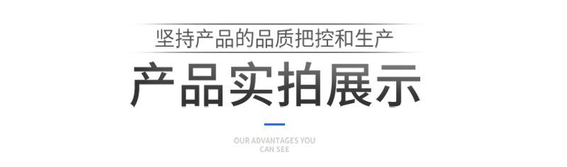 内页-2