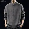 "850g de Peso Pesado" Cardigan de Punto de Alta Calidad con Cuello Alto y Cremallera para Hombre Estilo Perezoso Casual Otoño Invierno Ropa de Abrigo de Punto