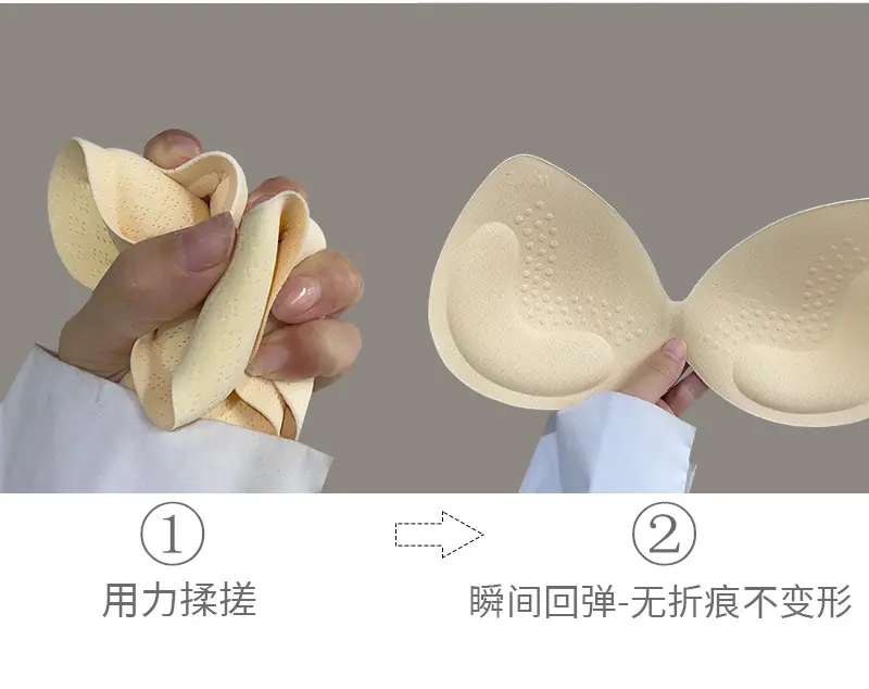 L形一片式乳胶胸垫详情_07.jpg