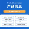 Actuador Eléctrico de Precisión Pequeño de 50Nm con Voltaje Dc24V/Ac220V, Tipo Interruptor con Potenciómetro, Válvula de Agua, Tubería de Agua