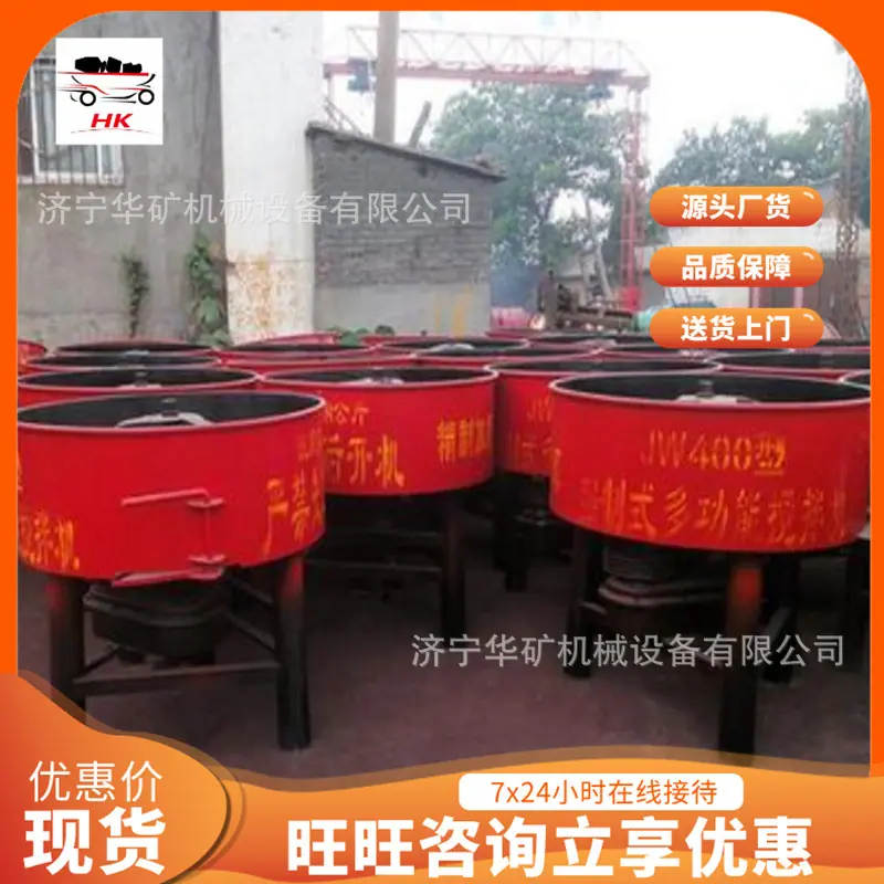 QQ截图20191223101341