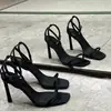Sandalias de tacón alto de punta cuadrada y destalonadas de estilo nuevo de verano 2023 de Da Wang para mujer con una sola tira, elegantes y con estilo, con tacón fino, estilo francés