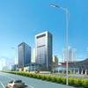 Luz de Calle Principal LED 6.8m Luz de Calle Solar de Calle Municipal Exterior Doble Brazo Doble Cabezal LED