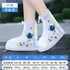 Galochas infantis, unissex, novo estilo 2026, cobre-sapatos impermeáveis, projetados para estudantes usarem na escola, antiderrapantes e resistentes ao desgaste