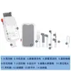 Herramienta de Limpieza para Teclado, una Herramienta Multifuncional y Versátil para Limpiar el Polvo de los Puertos de Carga de Teléfonos Móviles y Pantallas de Computadora