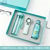 Caixa de Presente Refrescante de Verão, Copo Plástico, Ventilador Portátil, Guarda-chuva, Conjunto Empresarial, Brinde para Evento da Empresa, Logo