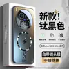 Adecuado para funda de teléfono móvil Vivox200Ultra Nueva X100Spro Magnética Anti-Caída Cubierta Protectora Mate Disipación de Calor