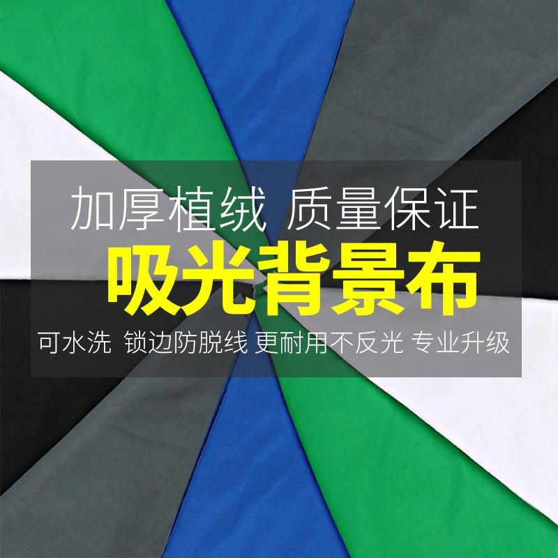 13737004021_231534688