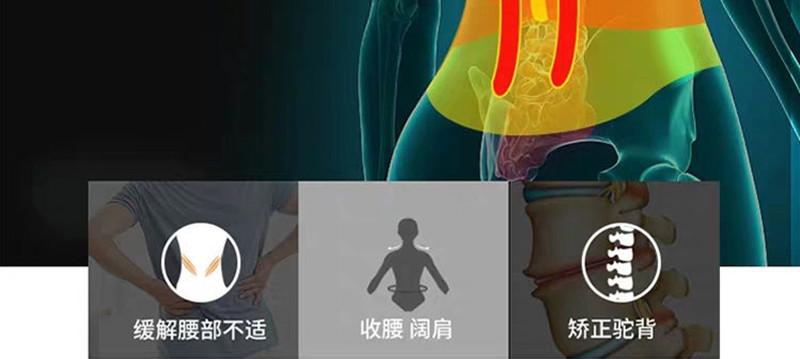 1637896771173_副本7