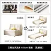 Cama Sofá Estilo Crema Apartamento Pequeño Multifuncional Doble Propósito Sala de Estar Mismo Estilo de Celebridad de Internet Retráctil Balcón Sofá Plegable Individual
