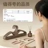 Percha original de cuello corto para uso doméstico, antideslizante, sin marcas en los hombros, ahorro de espacio en el armario, reduce el cuello para secar la ropa