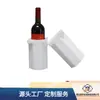 Caja de espuma para vino tinto al por mayor de fábrica 750ml caja especial de espuma de poliestireno para express caja de espuma de poliestireno EPS para vino tinto