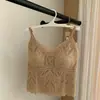 Camisola estilo francés de encaje con escote en V, copas fijas sin costuras, transpirable, ajuste ceñido, versátil, de longitud larga, hermoso diseño de espalda