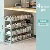 Zapatero Simple para Entrada de Casa, Dormitorio, Uso en Interiores, Solución de Almacenamiento Pequeña, Zapatero para Casa de Alquiler, Zapatero Multicapa a Prueba de Polvo