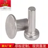 Fabricantes directos remache de cabeza plana de aluminio personalizado GB109 remache de percusión manual M3M4M5M6 en stock