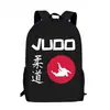 Mochila escolar JUDO JUDO taekwondo 141617 pulgadas Escuela Primaria jardín de infantes mochila de hombro una generación de sistema