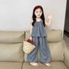 Conjunto de Duas Peças para Meninas de Verão Moda Coreana Tendência Celebridade da Internet Colete Camisola Calça de Pernas Largas