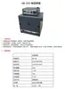 Máquina Automática de Horneado para Tubo Termorretráctil, Máquina de Encogimiento por Calor, Soplador para Fundas Termorretráctiles de Arnés de Cableado, Máquina de Encogimiento para Fundas de Aislamiento