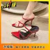 Sandalias de Tacón de Una Correa para Mujer 2025 Primavera y Verano Nuevo Diseño de Nicho Francés Tacones Altos Elegantes de Punta Aguda para Mujer