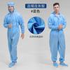 Ropa antiestática, limpia y sin polvo, ropa protectora de una pieza de malla GMP, monos a prueba de polvo para taller de fábrica de electrónica de laboratorio
