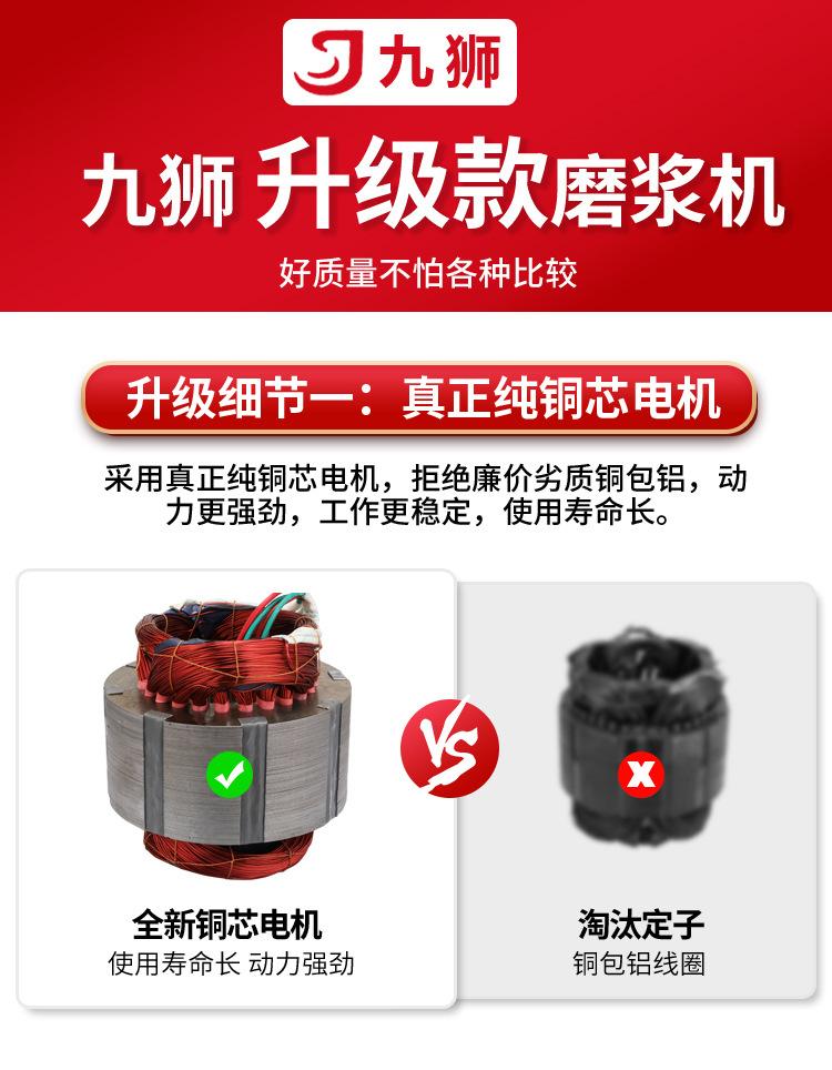 详情2_01
