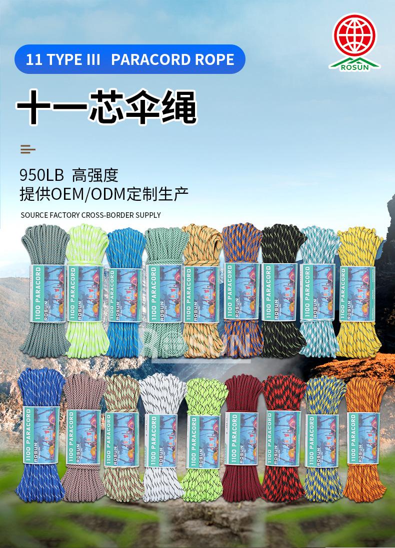 详情页蓝_04.jpg