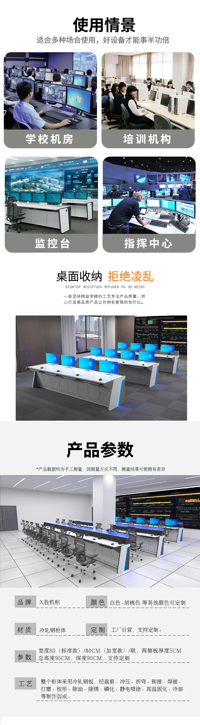 C款详情_03.jpg