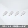 Reduce la Resistencia al Viento, Tira Spoiler, Tira Anticolisión para Carrocería de Coche, Calcomanía Decorativa, Reduce el Ruido del Viento, Calcomanía de Modificación para Faros Delanteros y Traseros de Coche, Deflector