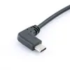 Cable de Datos Otg Micro Macho a Tipo-C Macho con Curva a la Derecha Cable de Transmisión de Decodificación para Teléfono Android a Amplificador de Auriculares Dac