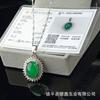 Colgante de plata 925 con incrustaciones de calcedonia verde superficie de huevo grande de calcedonia verde joyería incrustada suministro en vivo