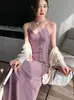 Vestido tipo camisola de lujo y elegante con tirantes ajustables de satén de acetato sintético, con caída, escote en V para mujer, vestido bodycon de cola de pez línea A para primavera/verano