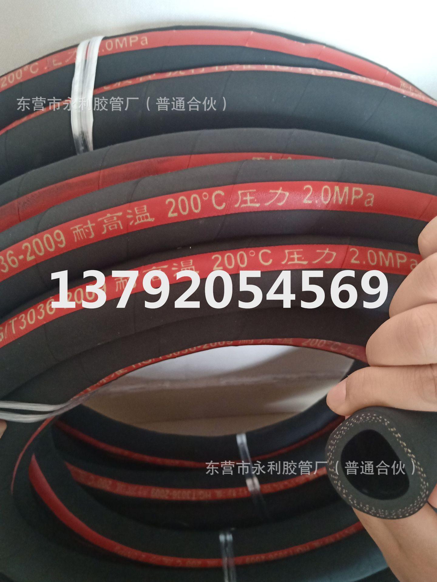 IMG20190920132252.jpg